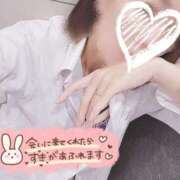 みどり奥様 しゅっきんー 川崎人妻ソープ Mint(ミント)