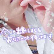 ヒメ日記 2025/12/16 07:37 投稿 みどり奥様 川崎人妻ソープ Mint(ミント)