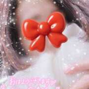 ヒメ日記 2025/12/25 07:01 投稿 みどり奥様 川崎人妻ソープ Mint(ミント)