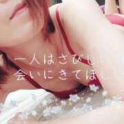 ヒメ日記 2026/03/30 06:45 投稿 みどり奥様 川崎人妻ソープ Mint(ミント)