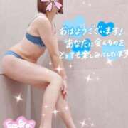 ヒメ日記 2026/04/10 06:45 投稿 みどり奥様 川崎人妻ソープ Mint(ミント)