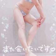 みどり奥様 お礼です✨ 川崎人妻ソープ Mint(ミント)