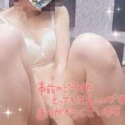 ヒメ日記 2026/06/18 06:01 投稿 みどり奥様 川崎人妻ソープ Mint(ミント)