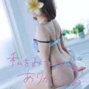 ヒメ日記 2026/06/19 21:51 投稿 みどり奥様 川崎人妻ソープ Mint(ミント)