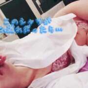 ヒメ日記 2026/06/20 11:45 投稿 みどり奥様 川崎人妻ソープ Mint(ミント)