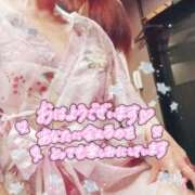 ヒメ日記 2026/07/10 05:38 投稿 みどり奥様 川崎人妻ソープ Mint(ミント)