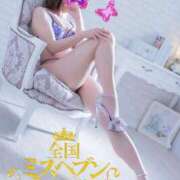 ヒメ日記 2026/08/06 21:30 投稿 みどり奥様 川崎人妻ソープ Mint(ミント)