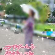 ヒメ日記 2026/08/23 17:01 投稿 みどり奥様 川崎人妻ソープ Mint(ミント)