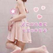 ヒメ日記 2026/09/18 08:36 投稿 みどり奥様 川崎人妻ソープ Mint(ミント)
