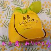 ヒメ日記 2026/09/29 08:45 投稿 みどり奥様 川崎人妻ソープ Mint(ミント)