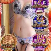 ヒメ日記 2025/11/23 04:18 投稿 はるか 金沢人妻城