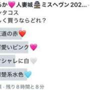 ヒメ日記 2025/12/03 11:48 投稿 はるか 金沢人妻城