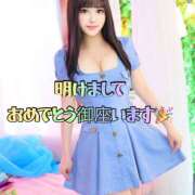 ヒメ日記 2026/01/01 07:18 投稿 ナナ メリハリ