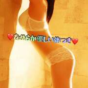 ヒメ日記 2026/01/16 09:24 投稿 ナナ メリハリ