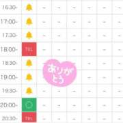 ヒメ日記 2025/10/18 16:44 投稿 坂上　りり 現役ナースが精液採取に伺います 梅田店