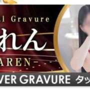 ヒメ日記 2025/10/10 13:44 投稿 かれん マリンマリン