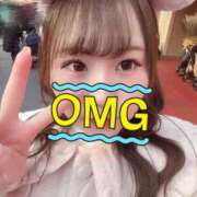 ヒメ日記 2025/07/22 17:27 投稿 なつ Tバックエステ 池袋店