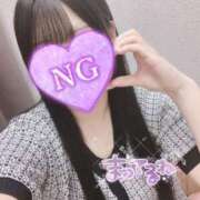 ヒメ日記 2025/12/15 18:31 投稿 もも 東京メンズボディクリニック TMBC 秋葉原店