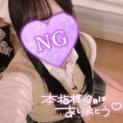 ヒメ日記 2025/09/21 15:24 投稿 もも 東京メンズボディクリニック TMBC 上野店