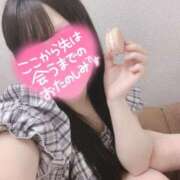 ヒメ日記 2025/09/23 10:55 投稿 もも 東京メンズボディクリニック TMBC 上野店