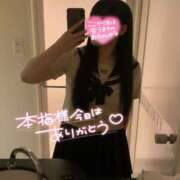 ヒメ日記 2025/09/26 01:14 投稿 もも 東京メンズボディクリニック TMBC 上野店