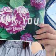 ヒメ日記 2025/08/05 19:36 投稿 まゆ 人妻美人館