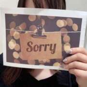 ヒメ日記 2025/08/22 09:54 投稿 まゆ 人妻美人館