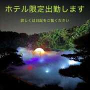 ヒメ日記 2025/10/13 20:18 投稿 まゆ 人妻美人館