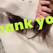 まゆ 🌼実は出勤でした🌼 人妻美人館