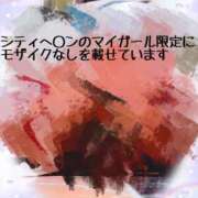 ヒメ日記 2025/09/12 18:57 投稿 宮本　さやか 東京ローズマリー