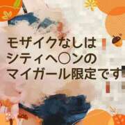 ヒメ日記 2025/10/11 09:07 投稿 宮本　さやか 東京ローズマリー
