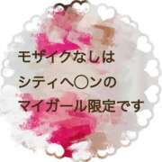 ヒメ日記 2025/10/30 22:07 投稿 宮本　さやか 東京ローズマリー
