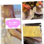 ヒメ日記 2025/11/29 11:07 投稿 宮本　さやか 東京ローズマリー