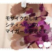 宮本　さやか 2025年最後の出勤 東京ローズマリー