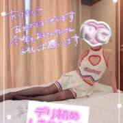 ヒメ日記 2026/01/01 10:08 投稿 宮本　さやか 東京ローズマリー