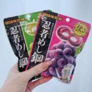 ヒメ日記 2025/08/10 10:05 投稿 ここ 渋谷くいーんず