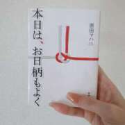 ヒメ日記 2025/08/22 10:09 投稿 ここ 渋谷くいーんず