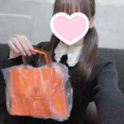 ここ 実は... 渋谷くいーんず