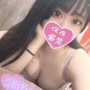 ヒメ日記 2025/08/19 19:30 投稿 みさ ノース -North-