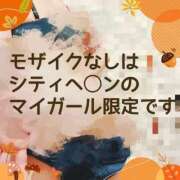 ヒメ日記 2025/10/11 09:14 投稿 宮本 ローズマリー大塚