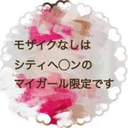 ヒメ日記 2025/10/30 22:14 投稿 宮本 ローズマリー大塚