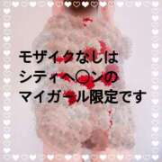 宮本 ベネズエラ🇻🇪 ローズマリー大塚