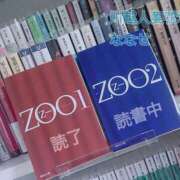 ヒメ日記 2025/07/23 12:46 投稿 ななせ モアグループ川越人妻花壇