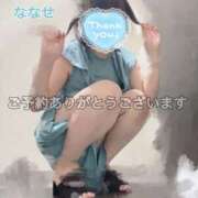 ヒメ日記 2025/08/05 21:58 投稿 ななせ モアグループ川越人妻花壇