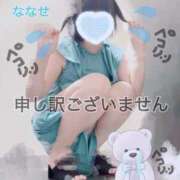 ヒメ日記 2025/08/13 07:50 投稿 ななせ モアグループ川越人妻花壇