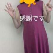 ヒメ日記 2025/08/06 20:29 投稿 まお 完熟ばなな札幌・すすきの