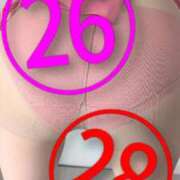 ヒメ日記 2025/09/25 00:19 投稿 まお 完熟ばなな札幌・すすきの