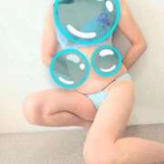 ヒメ日記 2025/11/16 09:19 投稿 まお 完熟ばなな札幌・すすきの