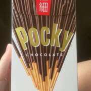 ヒメ日記 2026/02/28 17:50 投稿 桃瀬(ももせ) 大牟田デリヘル倶楽部