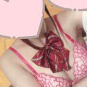 ヒメ日記 2025/11/14 12:03 投稿 アオイ 飾窓